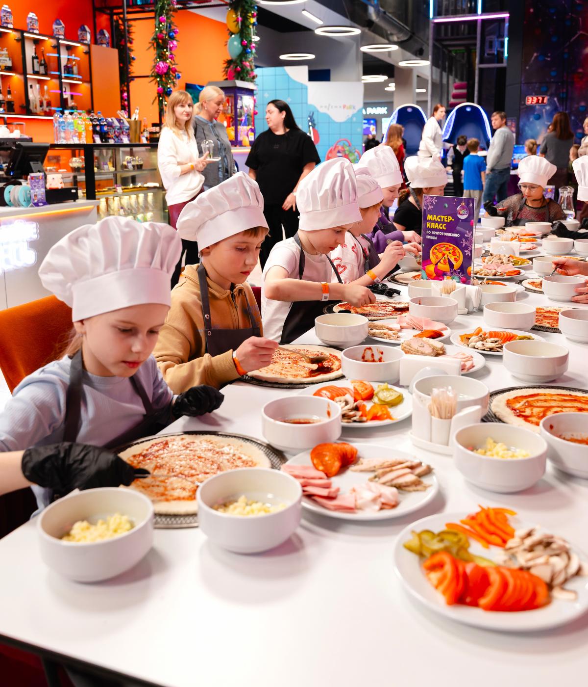 Готовим пиццу